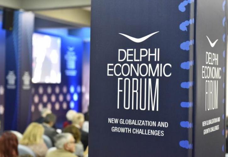 Οικονομικό Φόρουμ Δελφών: Συνεχίζονται και αυτή την εβδομάδαοι διαδικτυακές συζητήσεις