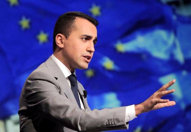 Ιταλία: Παραιτήθηκε ο υπουργός Εξωτερικών Ντι Μάιο