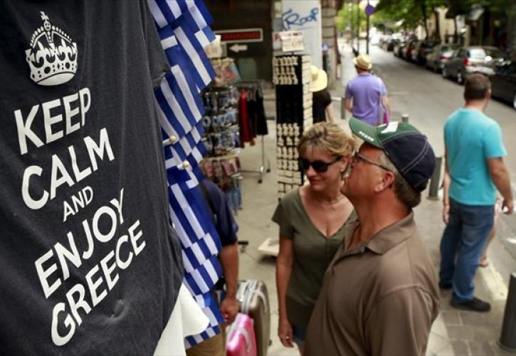 ΤτΕ: Πτώση 10,6% στο ταξιδιωτικό πλεόνασμα στο πεντάμηνο