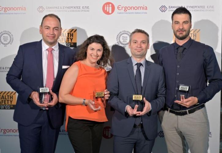 Διακρίσεις για την Enel Green Power στα HEALTH & SAFETY AWARDS 2020