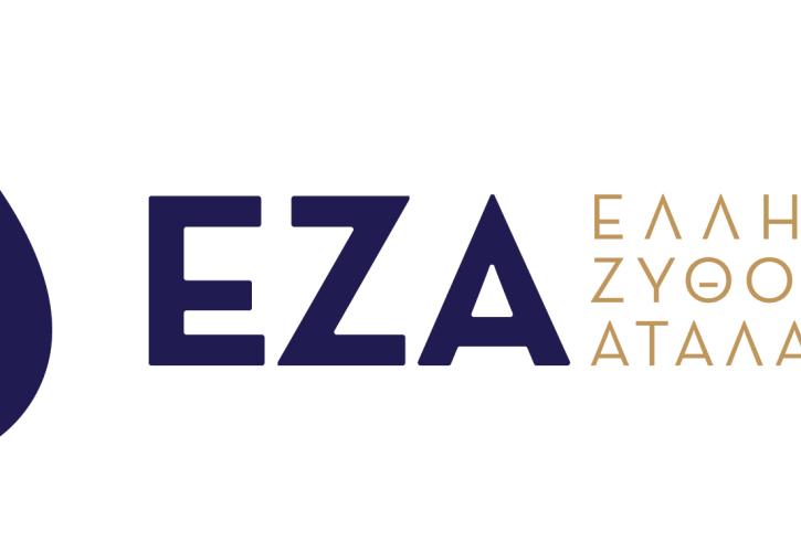 Ελληνική Ζυθοποιία Αταλάντης: Επένδυση 10 εκατ. ευρώ για τη νέα γραμμή συσκευασίας φιαλών