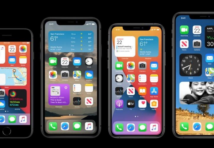 «Φρένο» στην παραγωγή και των τριών iPhone βάζει η Apple