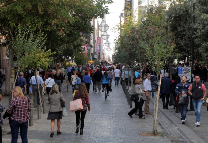 Πώς συμπληρώνεται το έντυπο βεβαίωσης κίνησης