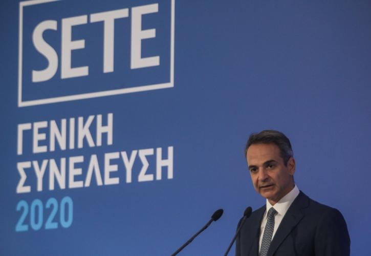 Μητσοτάκης: Το φετινό καλοκαίρι να γίνει επίλογος προβλημάτων και πρόλογος νέων επιτυχιών