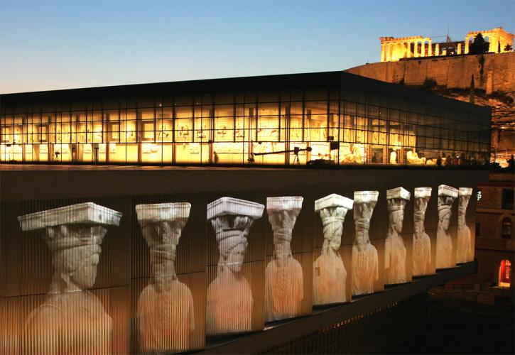ΑΣΕΠ: 87 προσλήψεις - εξπρές στο Μουσείο της Ακρόπολης