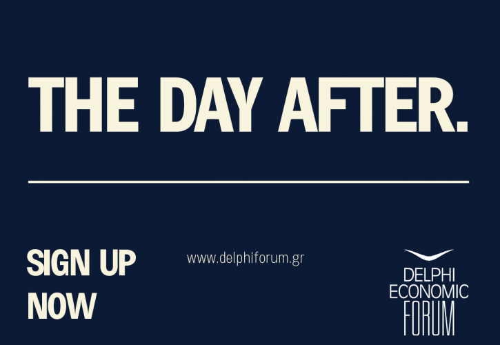Online Οικονομικό Φόρουμ των Δελφών - Δείτε σε Live stream την 4η ημέρα (vid)
