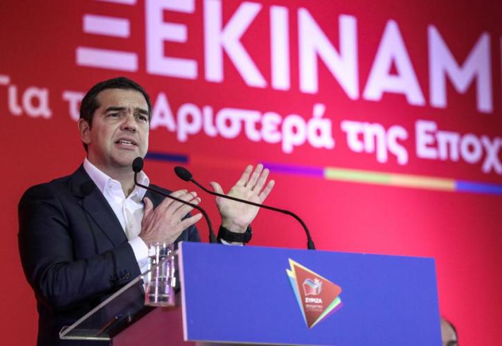 Τσίπρας: Ο κ. Μητσοτάκης μετατρέπει την πολιτική ζωή σε βούρκο για να κρύψει τις ευθύνες του