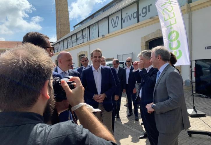 Διαδικτυακή συζήτηση για την ηλεκτροκίνηση στην Ελλάδα