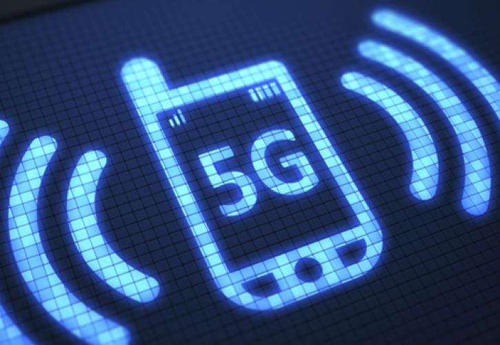 Πέντε πράγματα που πρέπει να γνωρίζετε για το 5G