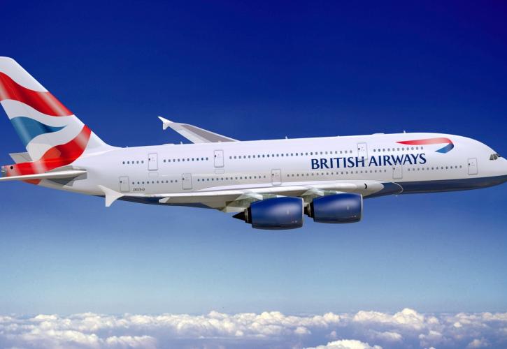 Αναγκαστική προσγείωση αεροσκάφους της British Airways