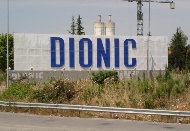 Dionic: Τέλος η μετοχή από το Χρηματιστήριο Αθηνών στις 21 Απριλίου