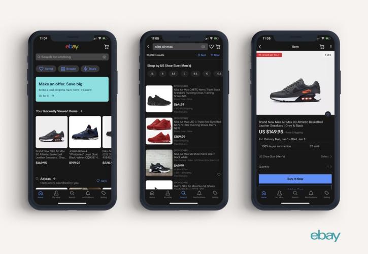 eBay: Διαθέσιμη η λειτουργία Dark Mode στα Native Apps