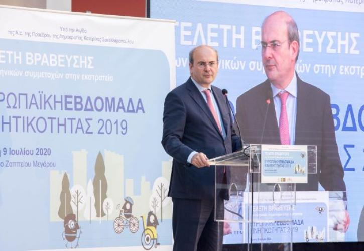 Χατζηδάκης: Μετρήσιμο το έργο της κυβέρνησης για τη βιώσιμη κινητικότητα