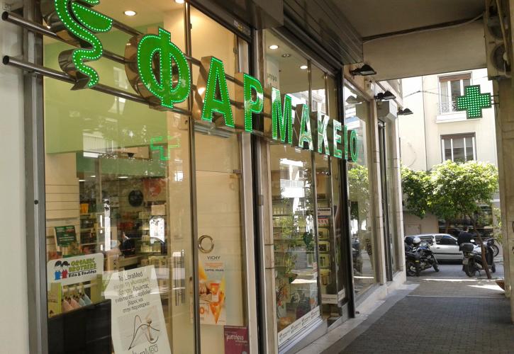 Στην Ευρωβουλή οι φαρμακοποιοί για την απελευθέρωση του κλάδου