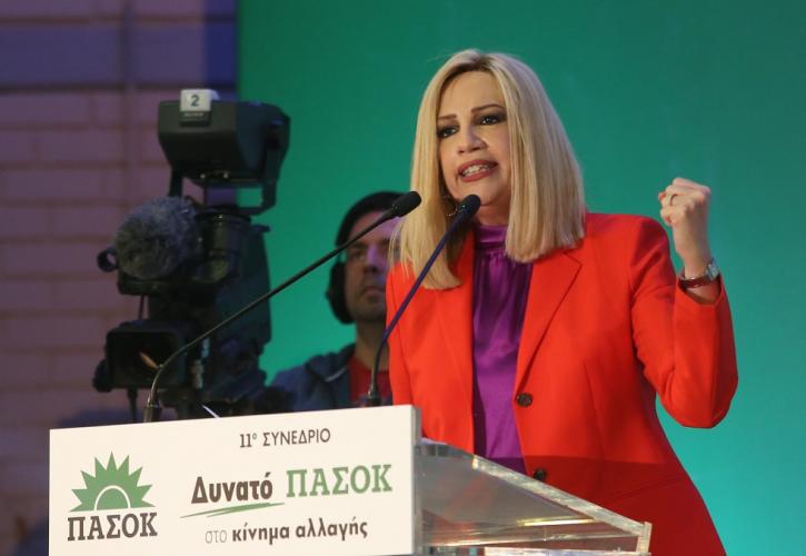 Γεννηματά: Το Κίνημα Αλλαγής είναι στήριγμα για την κοινωνία