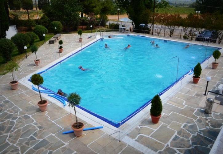 Άνοιξαν οι ιαματικές πηγές της ΕΤΑΔ - Υγειονομικά πρωτόκολλα και ωράρια λειτουργίας