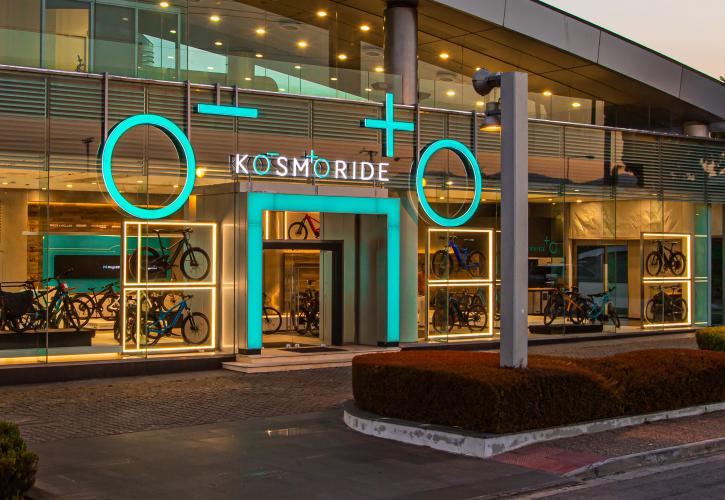 Kosmoride experience store: Ο «ναός» των ηλεκτρικών ποδηλάτων