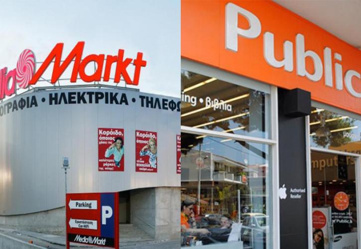 Tα 5 μεγάλα επιχειρηματικά deals του 2019