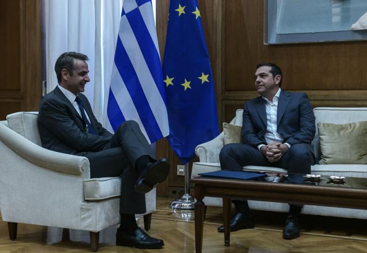 Μητσοτάκης - Τσίπρας: «Έχουμε πολλά θέματα να συζητήσουμε»