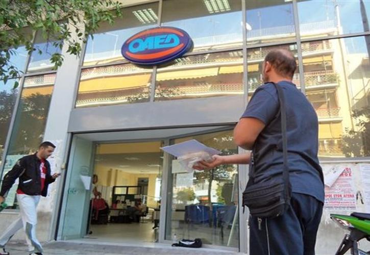 Στο 24,6% μειώθηκε η ανεργία τον Αύγουστο