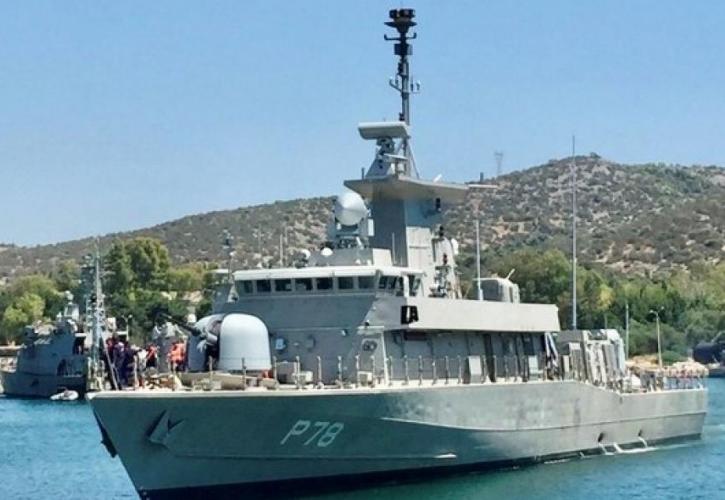 Στον ναύσταθμο Σαλαμίνας η νέα πυραυλάκατος του Πολεμικού Ναυτικού