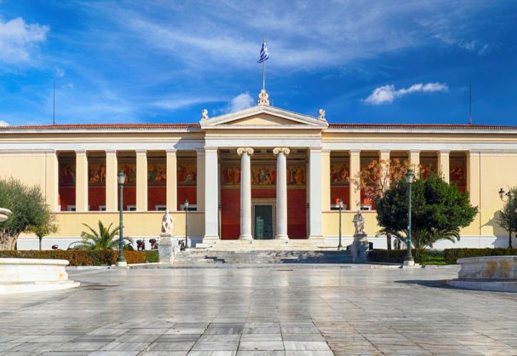 «Δικαιώματα Διανοητικής Ιδιοκτησίας»: Open Course από το Ε-Learning του Πανεπιστημίου Αθηνών