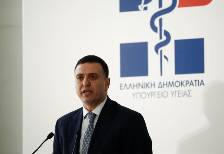 Κικίλιας: Χωρίς εξαιρέσεις η εφαρμογή του αντικαπνιστικού νόμου