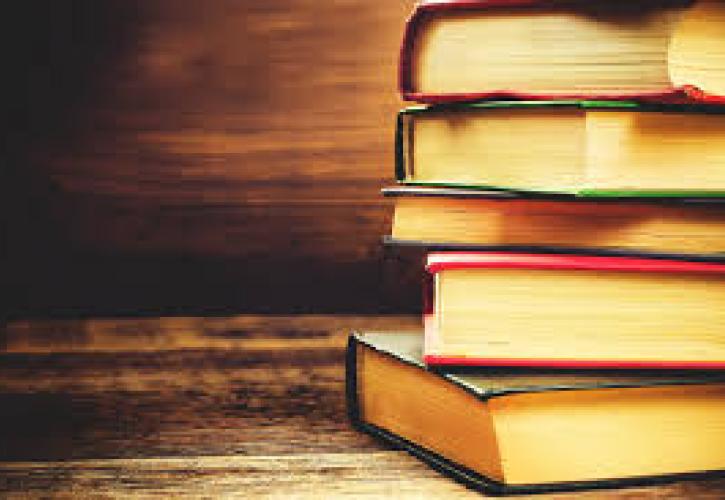 ΔΥΠΑ: 55.000 voucher βιβλίων ενεργοποιήθηκαν σε 2 εβδομάδες