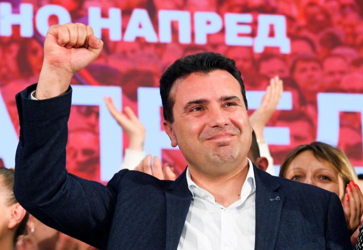 Εκλογές - Βόρεια Μακεδονία: Νικητής το κυβερνών Σοσιαλδημοκρατικό Κόμμα του Ζόραν Ζάεφ