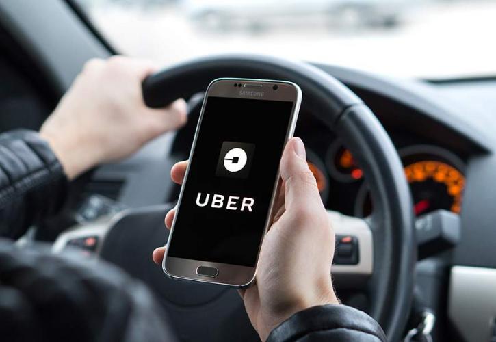 Η Uber έχασε την άδεια λειτουργίας της στο Λονδίνο