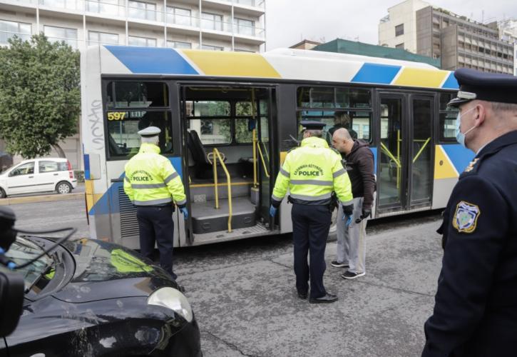 Ακόμα πιο αυστηροί οι έλεγχοι μετακινήσεων από σήμερα