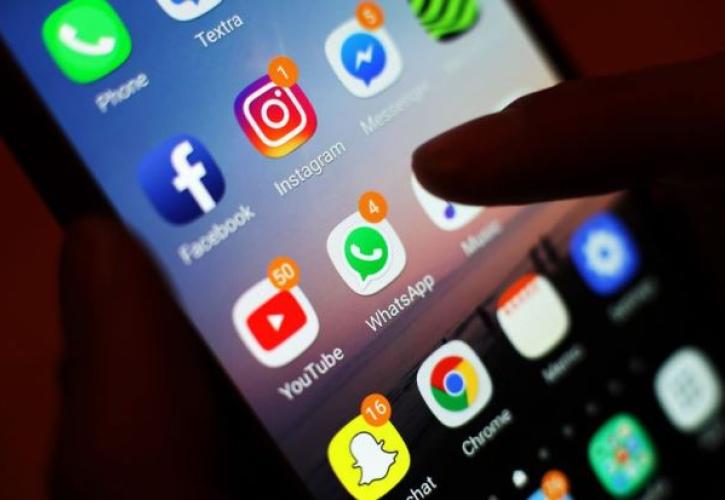 Αποκαταστήθηκε η λειτουργία σε WhatsApp, Facebook και Instagram