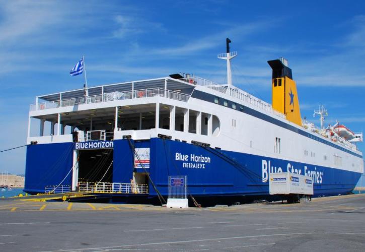 Από διαρροή ατμού στο μηχανοστάσιο η έκρηξη Blue Horizon - 4 τραυματίες