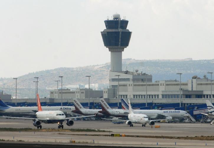 Σύμβουλο για την πώληση του 30% του Διεθνή Αερολιμένα Αθηνών αναζητά το ΤΑΙΠΕΔ