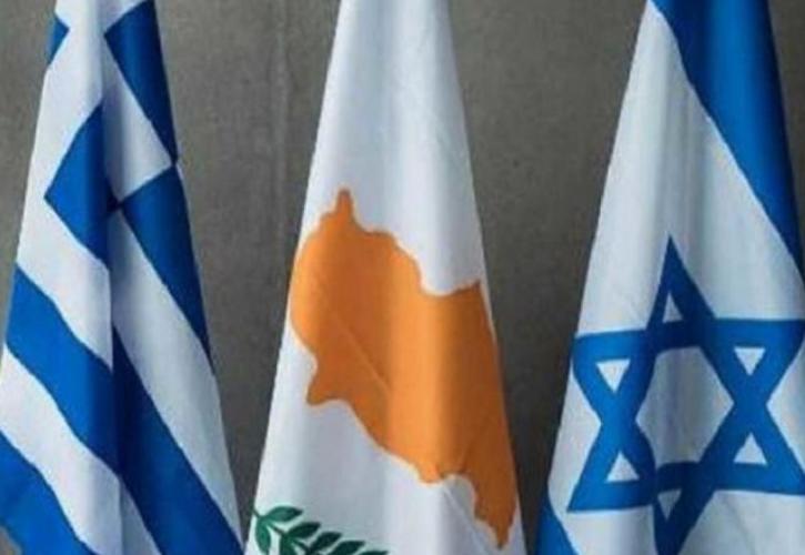 Πλήρης υποστήριξη στην Ελλάδα από το Ισραήλ για τις εξελίξεις στην Ανατολική Μεσόγειο