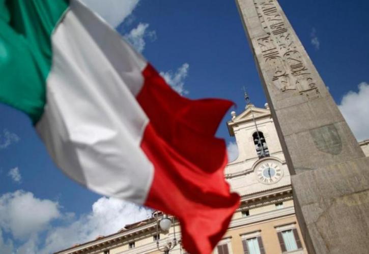 Ιταλός ΥΠΟΙΚ: Ανάπτυξη 15% το γ' τρίμηνο σε σχέση με το β'
