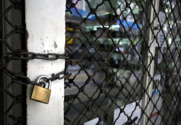 Περισσότερα τα λουκέτα στις φτωχές περιοχές