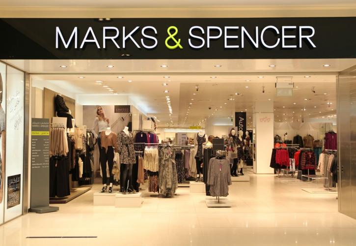 Στρατηγικές κινήσεις από τη Marks & Spencer – Ανοίγει μεγαλύτερα καταστήματα, ρίχνει το βάρος στα τρόφιμα