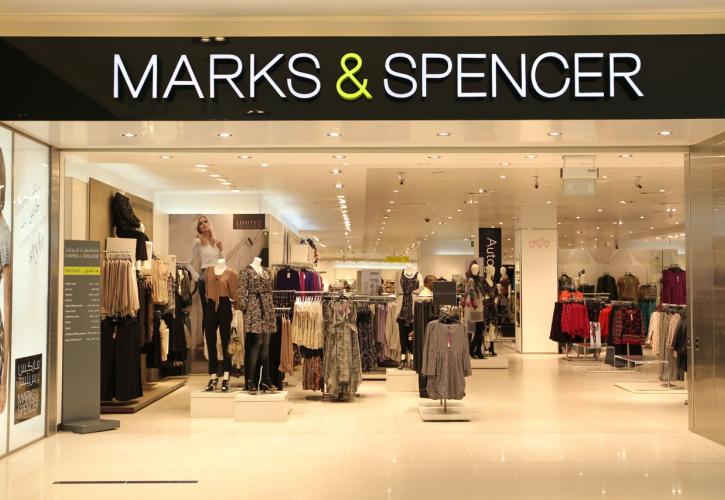 Φεύγει από τον δείκτη FTSE 100 η Marks & Spencer