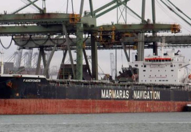 Πυρκαγιά σε φορτηγό πλοίο υπό ελληνική σημαία στην Αραβική Θάλασσα