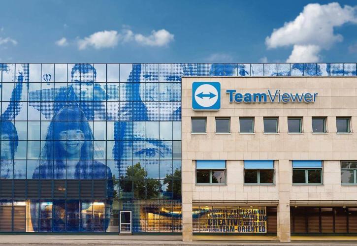 TeamViewer: Εξαγοράζει την εταιρεία λογισμικού 1E έναντι 720 εκατ. δολαρίων
