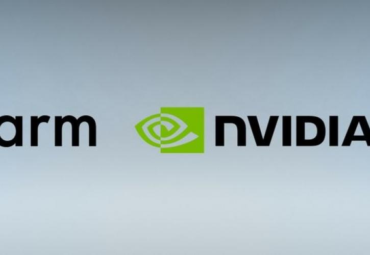 Nvidia: Εμπόδια στο deal των 54 δισ. δολαρίων με την Arm από την ΕΕ
