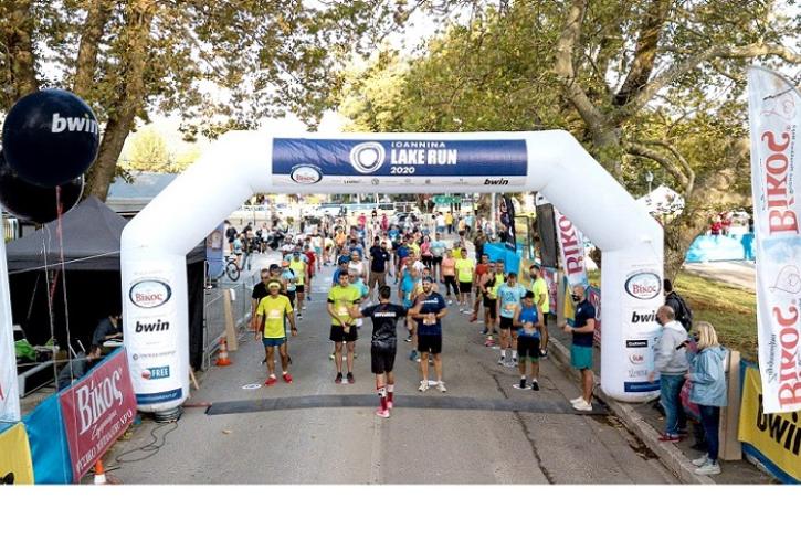 Bwin: Επίσημος Χορηγός του Ioannina Lake Run