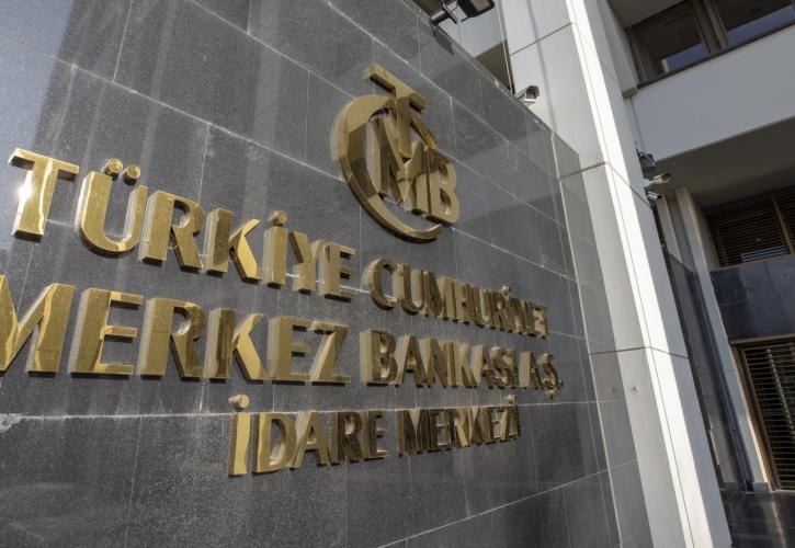 Ανατροπή και αύξηση των επιτοκίων στην Τουρκία - «Βαρίδι» η λίρα