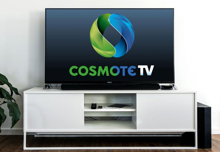 Σε νέες παραγωγές επενδύει η COSMOTE TV - Οι νέες σειρές που ετοιμάζει