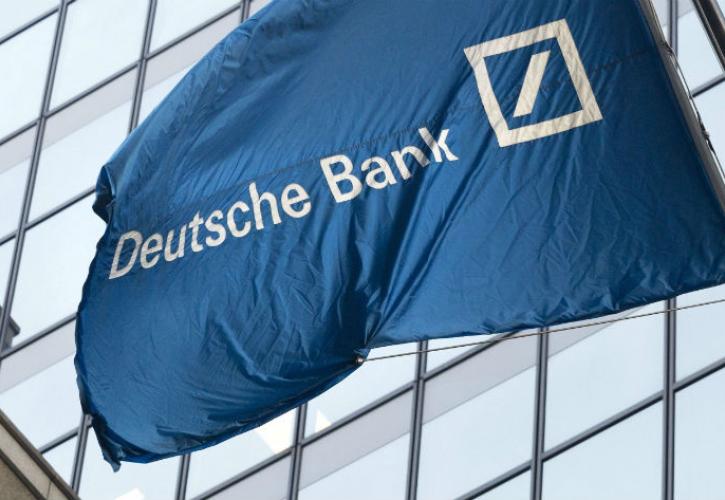 Deutsche Bank: Ζημιές 77 εκατ. ευρώ στο β’ τρίμηνο λόγω κορονοϊού
