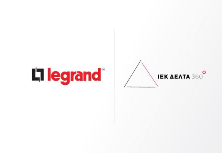 Στρατηγική συνεργασία ΙΕΚ ΔΕΛΤΑ 360 και Legrand