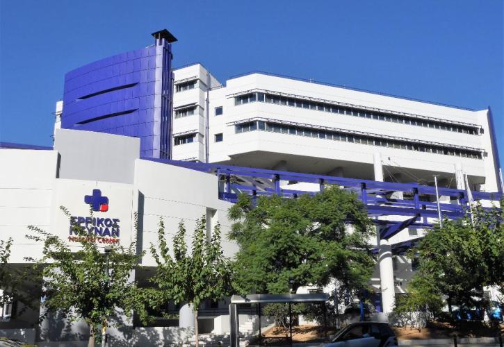 Ερρίκος Ντυνάν: 50% έκπτωση σε όλα τα check up