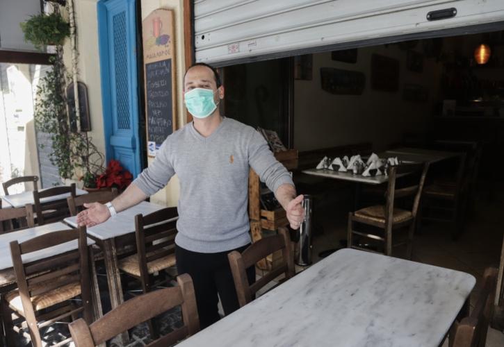 Σε απόγνωση οι επιχειρήσεις εστίασης, διαμαρτυρία με «άδειες καρέκλες»