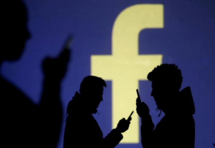 Xείρα βοηθείας από το Facebook στους πονεμένους χωρισμένους!